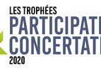 5èmes TROPHÉES DE LA PARTICIPATION ET DE LA CONCERTATION